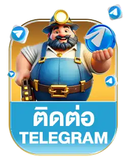ติดต่อlionwing